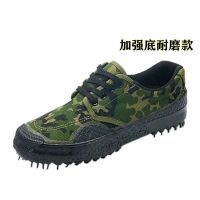 小花儿色[加强耐磨款] 37 解放鞋迷彩鞋男低帮军训耐磨防滑透气作训鞋工地干活劳保帆布鞋子