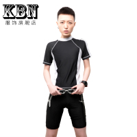 短袖上衣 S KBN les t 泳衣 帅t束胸游泳潜水泳衣中性短款拉链长款塑身衣薄