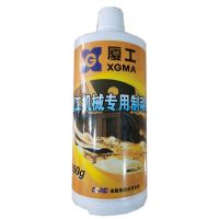 厦工800g 柳工厦工临工铲车装载机制动液刹车油4公斤装载机刹车油