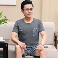 短袖短裤03# XXL码[建议160-180斤] 秋冬款男士睡衣长袖加厚夹层棉男款保暖套装中老年男式大码家居服