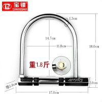 908钢0.9kg六角实用款 电动车锁防盗锁摩托车锁大锁三轮车U型锁电瓶车锁防撬锁B级锁车锁