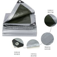 军绿银定制专拍一个平方价格 防雨布防水防晒篷布加厚油布三轮车雨棚户外遮阳布料货车蓬布帆布