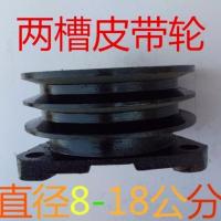 120两槽孔距105 柴油机皮带轮单缸皮带盘三角带轮V型膨化机铸铁加大轮两槽常柴