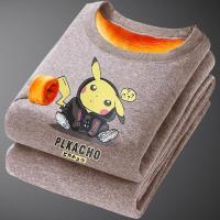 N201卡其(一套) M(70-85斤)[升级加绒加厚] 大童男孩保暖内衣套装青少年加厚加绒初中学生内穿秋衣秋裤一套潮