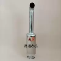 2孔白刚烟筒高度65厘米 单缸四轮拖拉机2孔白钢消声器,宁波3孔白钢消声器排气管