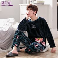 05# 短毛绒福利款(豹) 小码L[165cm/110斤] 睡衣男秋冬季法兰绒加厚加绒学生青少年珊瑚绒大码男士家居服套装