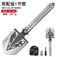 X简配版1节 工兵铲子户外多功能兵工铲铁锹折叠铲中国军工铲车载钓鱼挖土野营