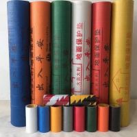 保护膜定制取样专拍 20平方 装修地面保护膜加厚耐磨一次性铺瓷砖木地板砖防护垫家装PVE地膜