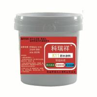 灰色厨卫专用型 2公斤装[送工具] 水池鱼池防水涂料K11厨房卫生间钢性养殖鱼池材料JS阳台防水胶漆