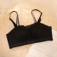 黑色 32/70A(抺胸聚拢款) 内衣女小胸聚拢收副乳防下垂无钢圈性感蕾丝无肩带防滑胸罩女聚拢
