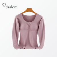 香芋紫 M 80-100斤 无痕保暖衣女内衣加厚加绒德秋衣女发热秋冬恒温打底上衣