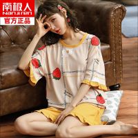 南极人-FY6653 短袖短裤 M码(80-100斤) 睡衣女夏棉质高档短袖七分裤两件套宽松休闲韩版家居服套装