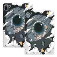 宇宙飞碟[送软件] 小米平板5Pro-11寸 小米平板5保护套小米平板5保护壳全包防摔11英寸电脑超薄卡通皮套