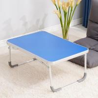 加厚铝合金宝石蓝(40乘60) 铝合金折叠小桌子床上笔记本电脑桌宿舍学习桌地摊神器卧室小餐桌