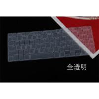 全透明 雷神911zero 十一代雷神911Zero/911pro键盘保护膜16英寸笔记本防尘罩屏幕膜