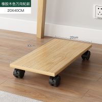 [万向轮款]默认颜色随机 电脑主机托架台式机移动带轮滑轮架子增高置物机箱底座托盘主机拖