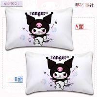 库洛米01 枕套一只(48*74)cm 库洛米枕套卡通玉桂狗二次元抱枕套可爱枕头套枕皮单人少女枕芯套