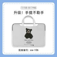 xw-106 12寸 复古风手提电脑包男女适用联想华为华硕戴尔16寸苹果14寸小米15寸