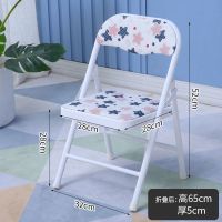 儿童星星折叠椅 小学生折叠学习桌椅套装卡通儿童简易书桌写字桌可折叠家用课桌椅