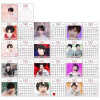 2022台历新款-易烊千玺 TNT时代少年团肖战蔡徐坤王一博易烊千玺2022年台历日历年历周边