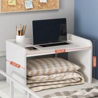 55暖白色简易款 床上桌大学生宿舍神器书桌写字桌寝室上铺懒人笔记本电脑桌小桌子