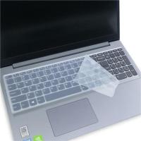 全透明() 15.6寸Ideapad330-15 320酷睿i3 i5手提笔记本电脑防尘键盘膜