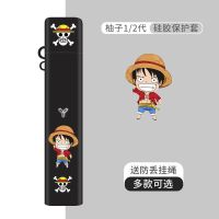 柚子印花海泽王款 送挂绳 适用于柚子二代保护套yoooz硅胶壳印花2代丫oooz一代硅胶保护套