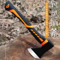 惩黑500包胶手斧 木工斧头砍树小斧子全钢砍柴开山精钢劈柴神器家用户外工具砍树斧