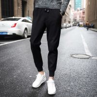 皮绳 S 牛仔裤男秋夏薄款九分破洞刮烂9分裤子男修身小脚弹力学生长裤子