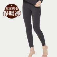 黑灰色[双面磨毛][高腰保暖裤] XL [100-125斤] 加肥加大码保暖内衣女款套装德上衣绒裤青年中老年人妈妈秋衣秋
