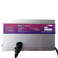 [60V]三孔小号插头 电动三轮车水电瓶充电器48V/60V/72V四轮电动车载智能吕壳充电器