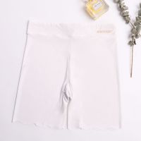 白色 M 80-105斤 加肥加大码冰丝安全裤女防走光免穿内裤一片式无痕打底裤夏季薄款