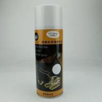 白色 1瓶 山东临工挖掘机自喷漆铲车装载机953/953L/953N手喷修补油漆 配件