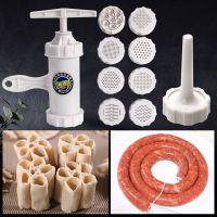 北格塑料压面机 普通款[2模具] 牌手动压面机家用多功能小型面条机七款模具河捞面手摇饸饹机