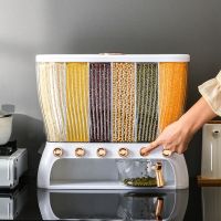 六格分类米桶(镀金) 分格杂粮米桶家用粮食储存罐多功能密封防虫防潮大米收纳盒