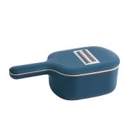 多功能刨丝器[深蓝色] 英国多功能刨丝器家用厨房简单沥水切片切丝神器