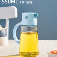 中号卡蓝色550ml... 日式玻璃油壶装油倒油防漏厨房家用自动开合大容量酱油醋油罐油瓶
