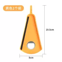 开瓶神器 家用厨房小工具铝罐压实器厨房用品挂壁式易拉罐压缩开罐器