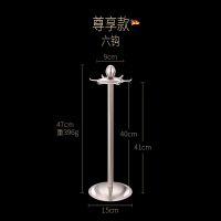 尊享(六钩款) 1个装 德国 304不锈钢锅铲架厨房挂架挂钩厨具炊具收纳架旋转置物架