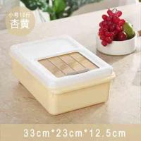 10斤[北欧黄]送量杯 厨房家用20斤米桶防虫防潮米缸加厚塑料装米桶10KG储米箱面粉桶