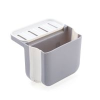 灰色 厨房水槽多功能伸缩沥水篮果蔬洗菜盆厨余残渣过滤网可折叠收纳盒
