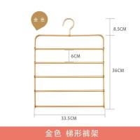 [金色]升级活动款 耐用铝合金 1个装 多功能折叠裤架多层裤子架子衣服挂裤子衣架收纳全铝合金挂裤架2