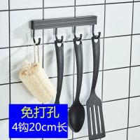 黑色4排勾 厨房架子置物架壁挂式免打孔太空铝挂架式调味料用品收纳锅铲架子