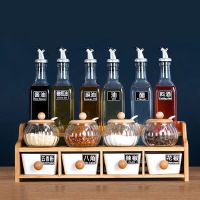 南瓜玻璃 11件套(送勺标签漏斗) 玻璃调料收纳架厨房用品置物架油瓶壶调料盒套装盐罐酱醋调味料罐