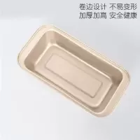 无盖450g吐司盒 不沾吐司盒 带盖面包盒 面包模具 家庭烘焙 厨房用具450g