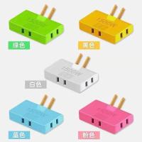 超薄一转三插座[混色-1个装] 超薄一转三转换插座2500W 电视柜靠墙电源扩展转换插头无线排插