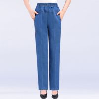 春秋款[宝蓝色] L码[体重95-105斤] 春秋款中老年女裤直筒高腰牛仔裤女大码弹力松紧腰休闲裤妈妈裤子
