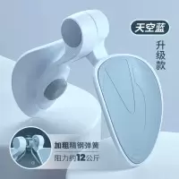 天空蓝(全新升级阻力约12公斤) 凯格尔盆底肌训练器男夹腿神器腿部肌肉大腿内侧括约肌提肛锻炼