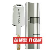 加强型 32.5+32.5中65 58叶片锁芯防盗门锁家用入户进户大门全铜超C级钥匙老式锁通用型