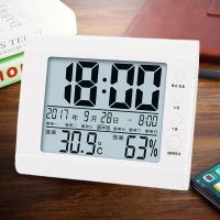 温湿度闹钟-白色 室内温度计家用精准电子温湿度计高精度大棚园艺干湿计温度湿度表